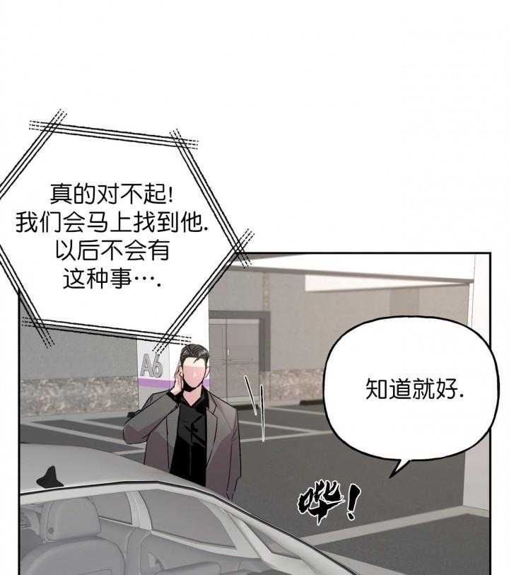 第11话_119