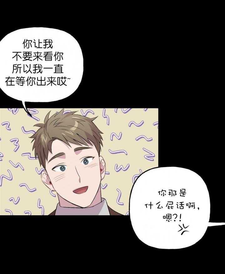 第10话_101