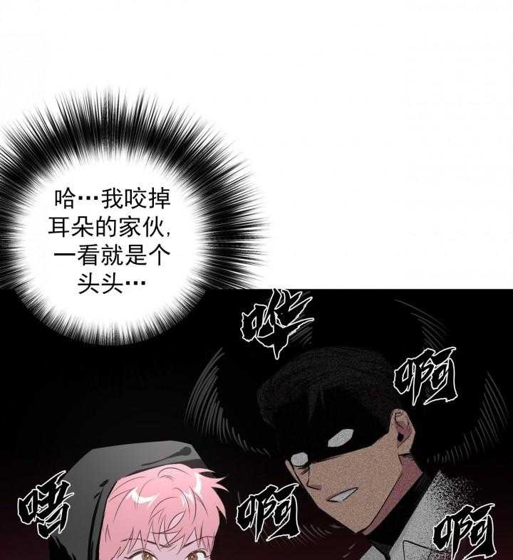 第10话_1015