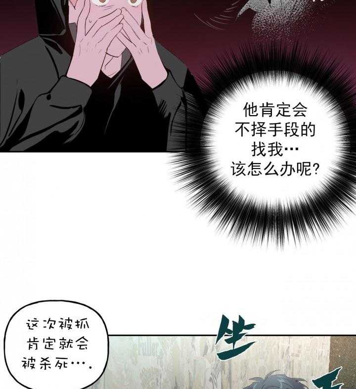 第10话_1016