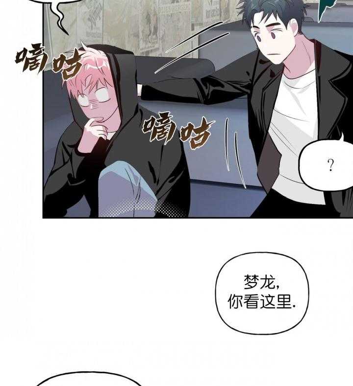 第10话_1017