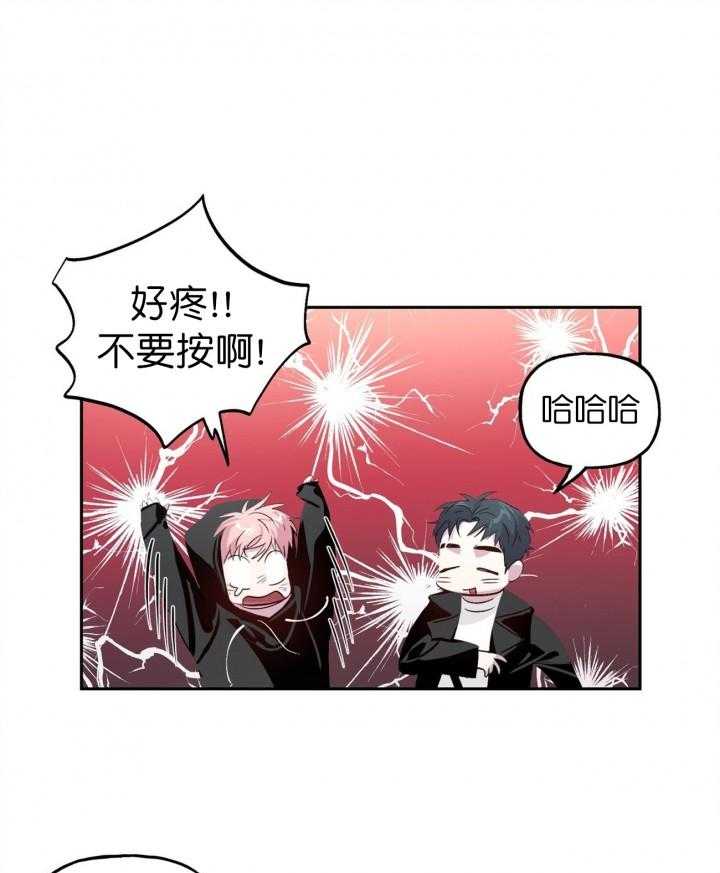 第10话_1019
