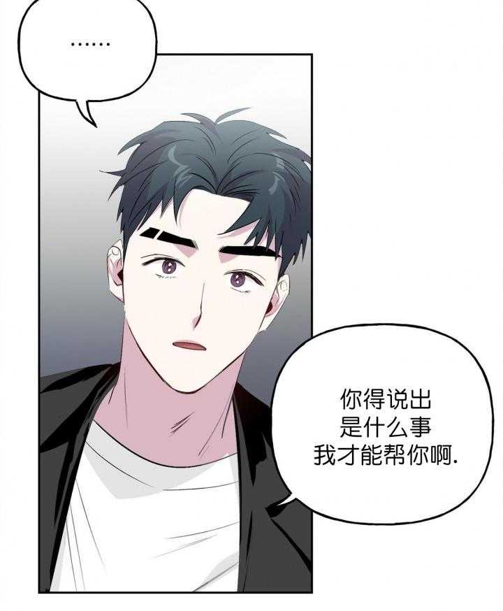 第10话_1020