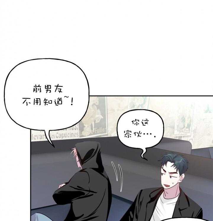 第10话_1021