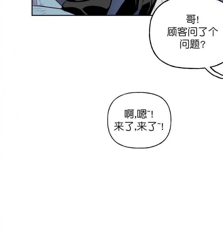 第10话_1022