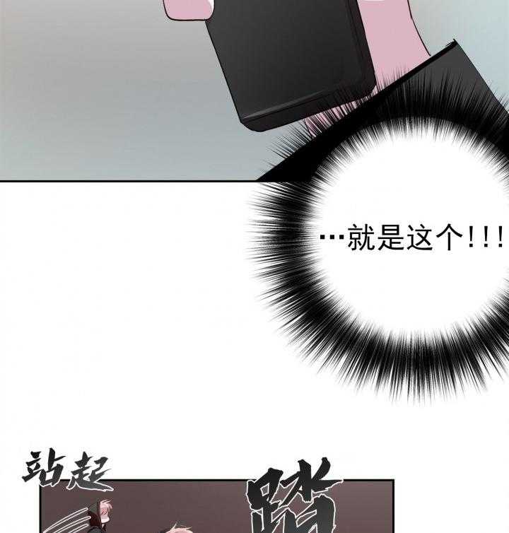第10话_1026