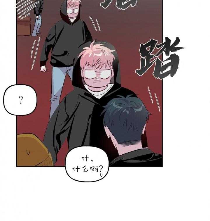 第10话_1027