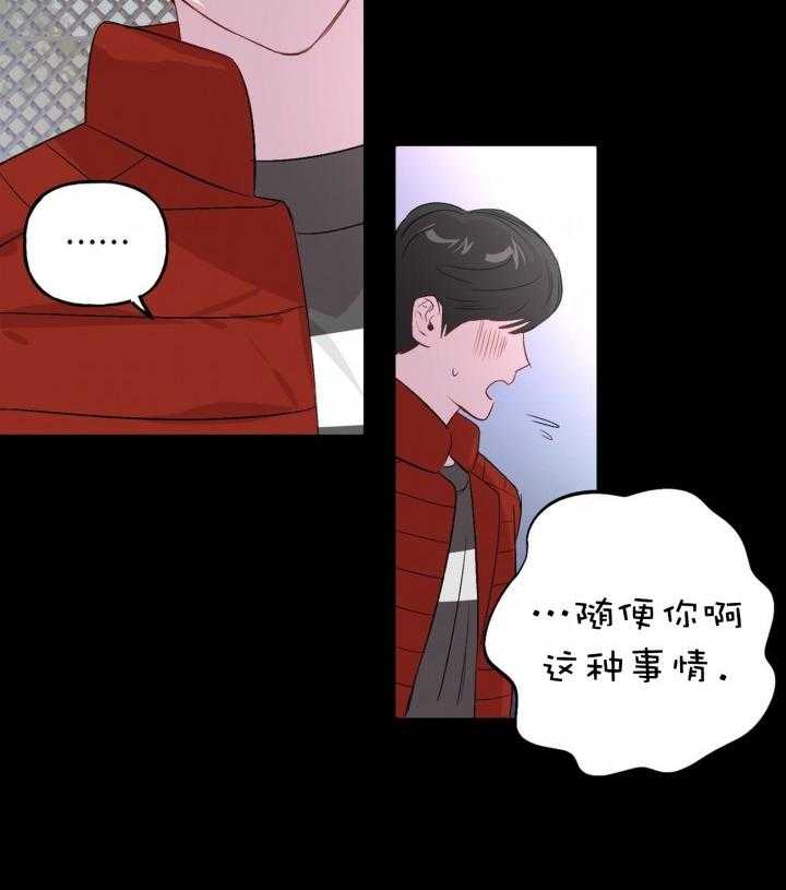 第10话_106