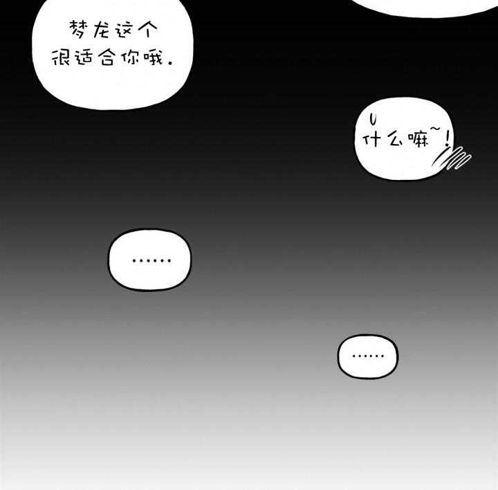 第10话_109