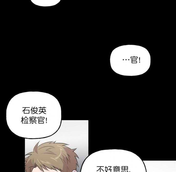 第9话_910