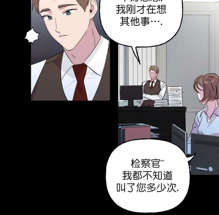 第9话_911