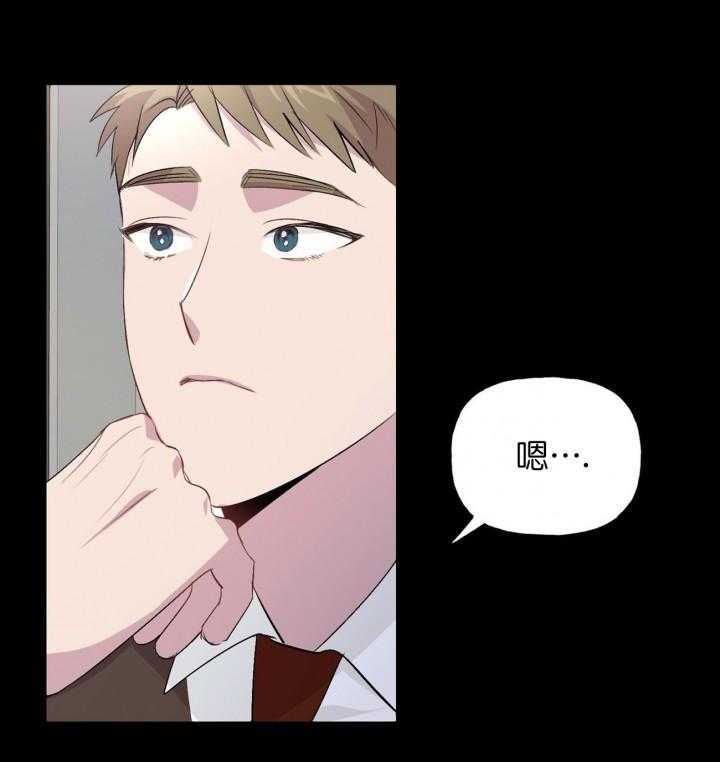 第9话_914