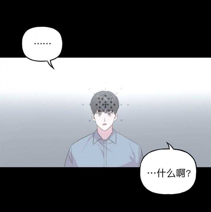 第9话_916