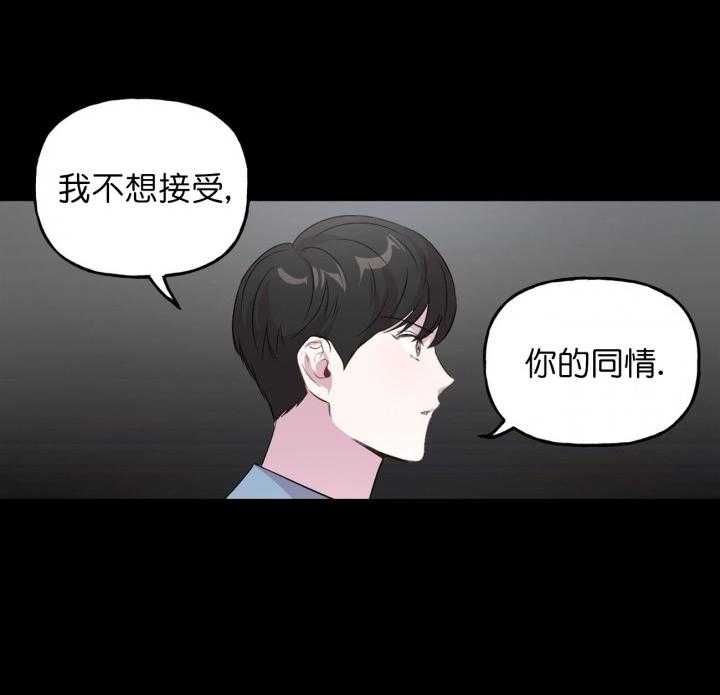 第9话_921