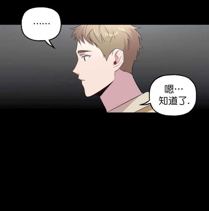 第9话_922