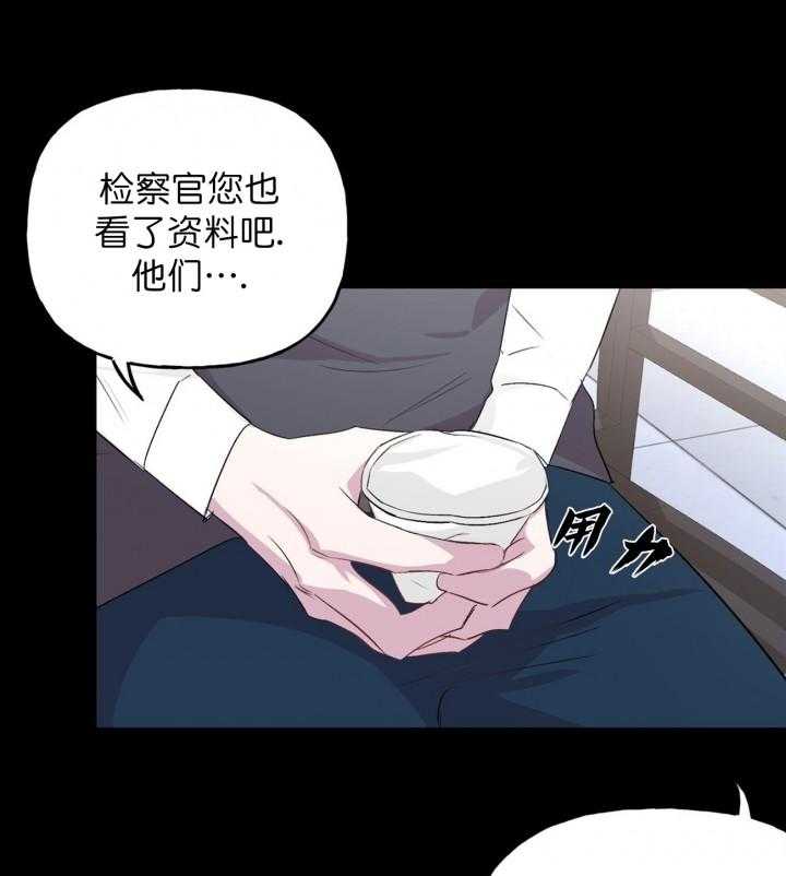 第9话_96