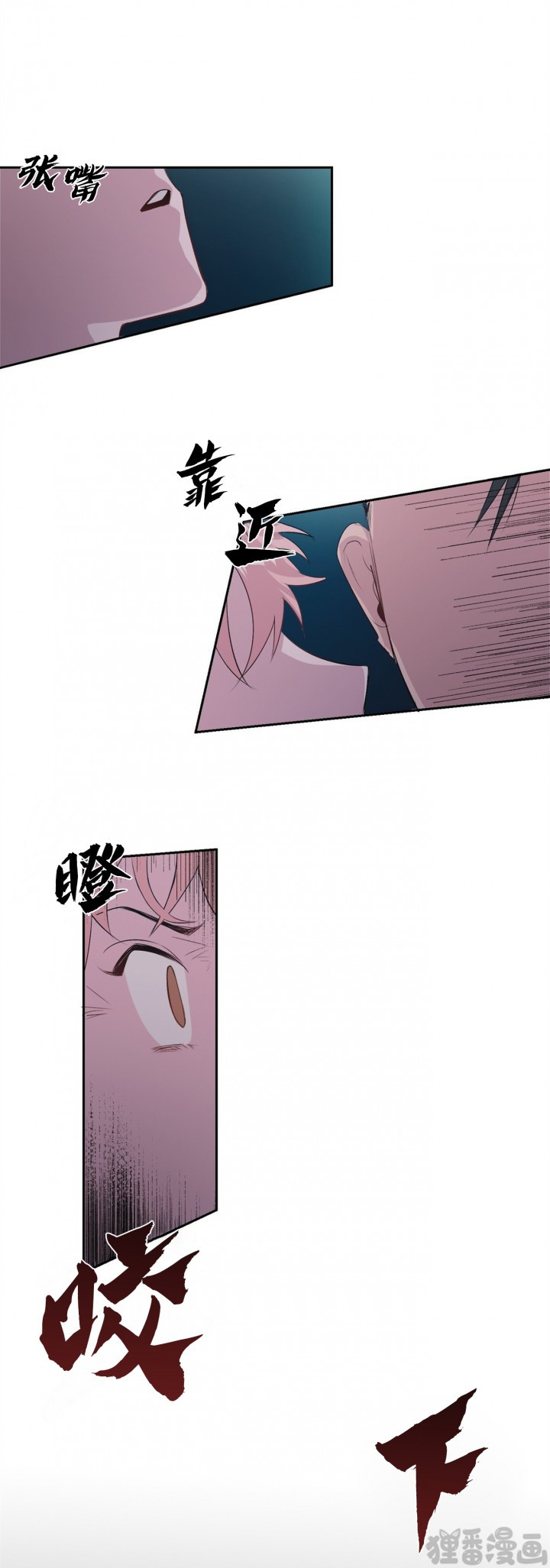 第7话_75