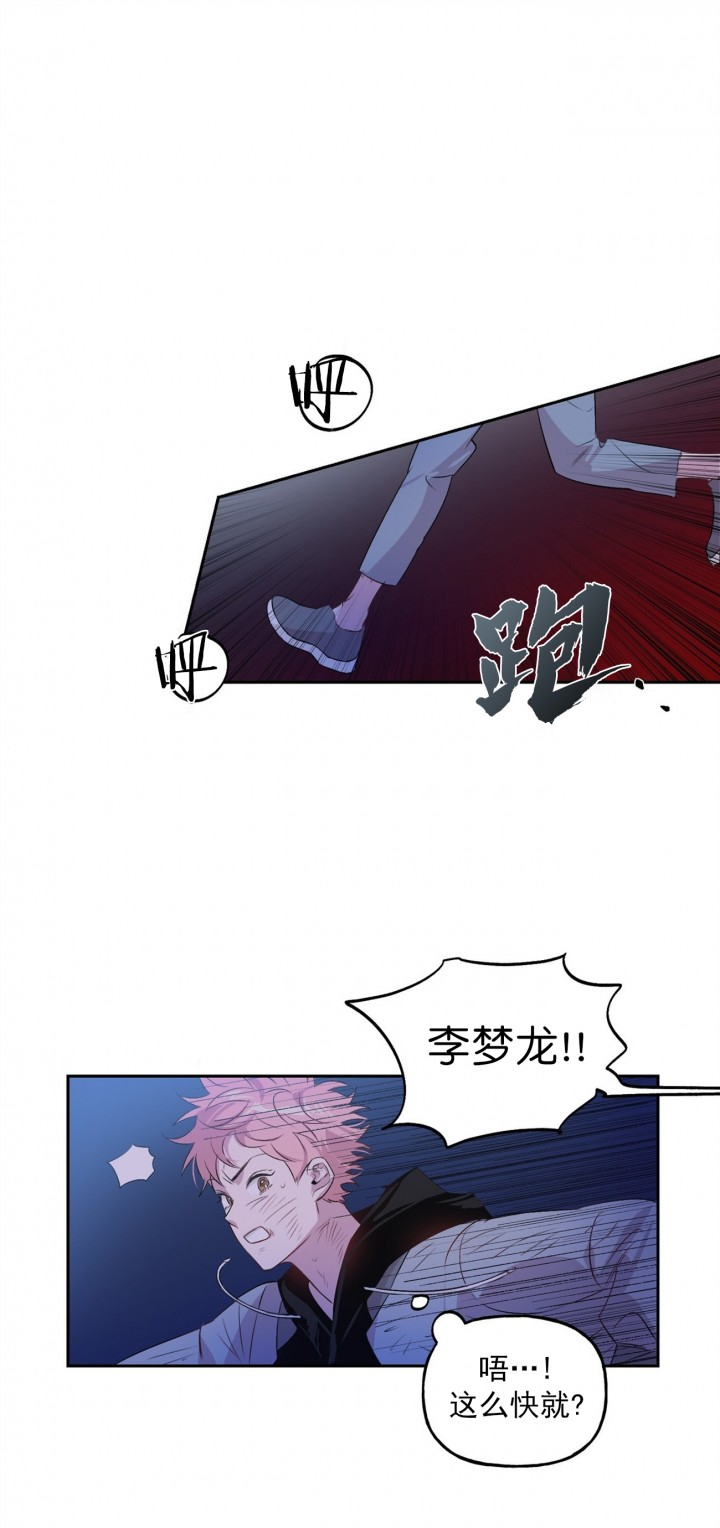 第6话_63