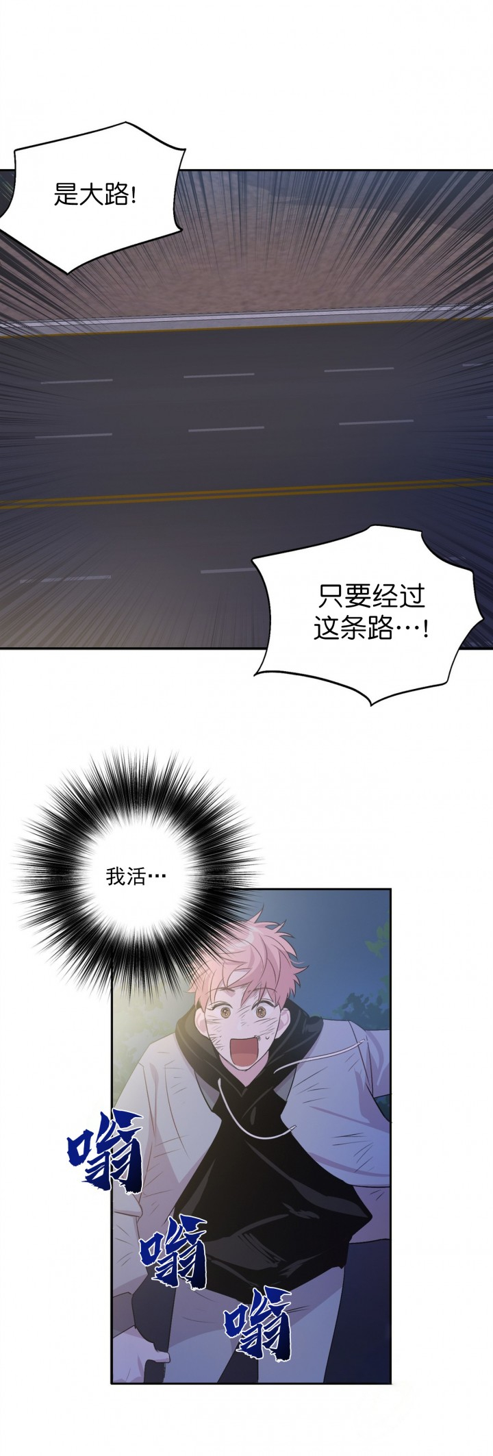 第6话_65