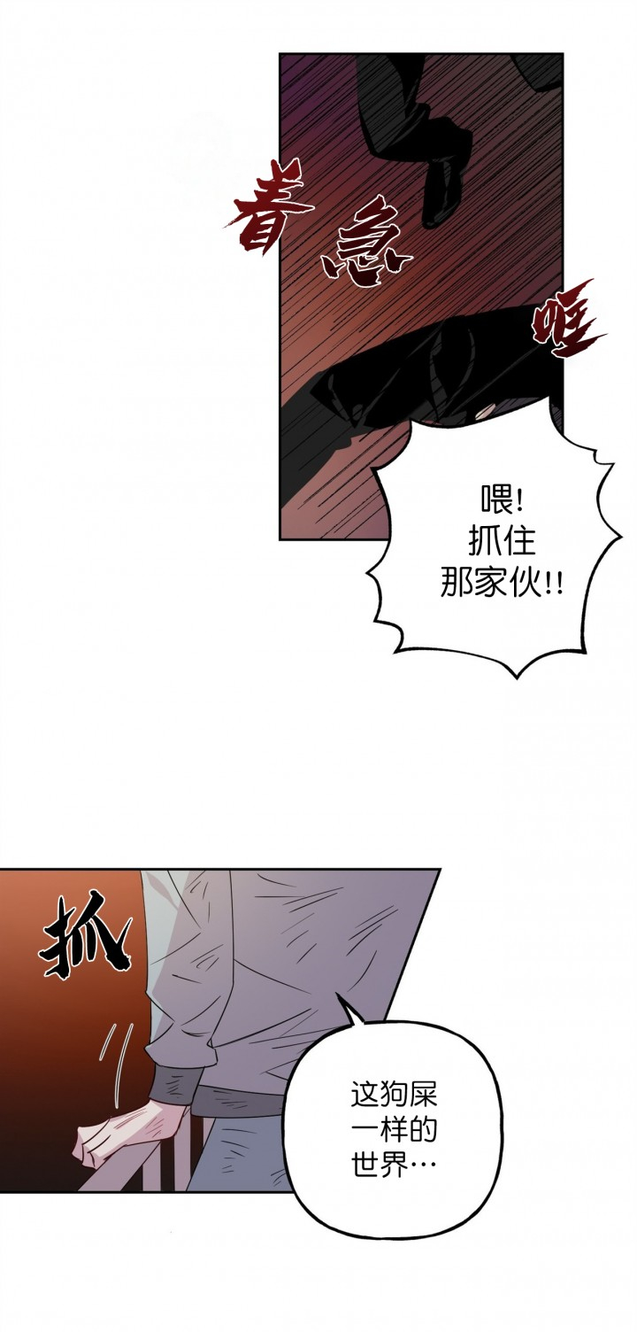 第5话_55