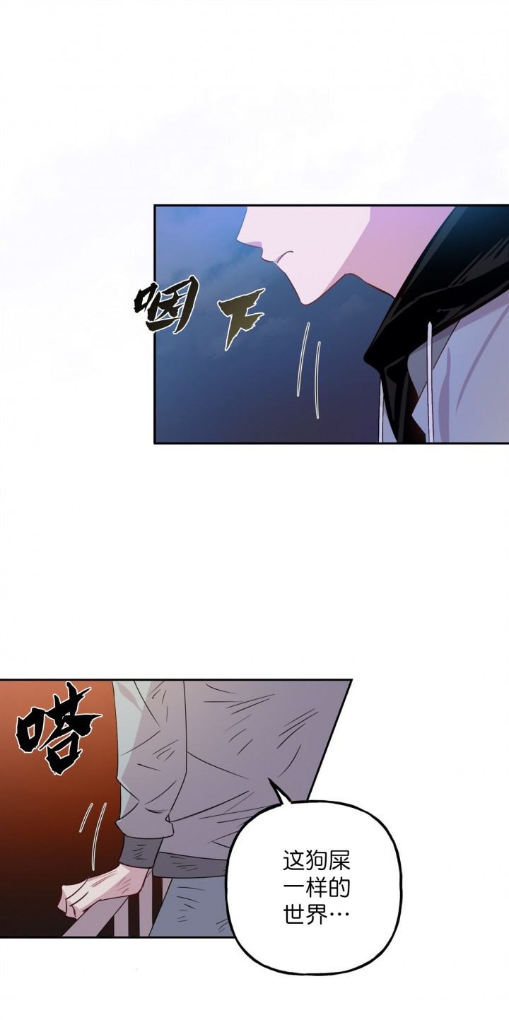 第5话_57