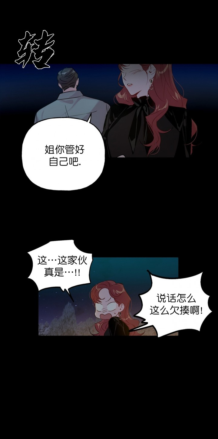 第4话_45
