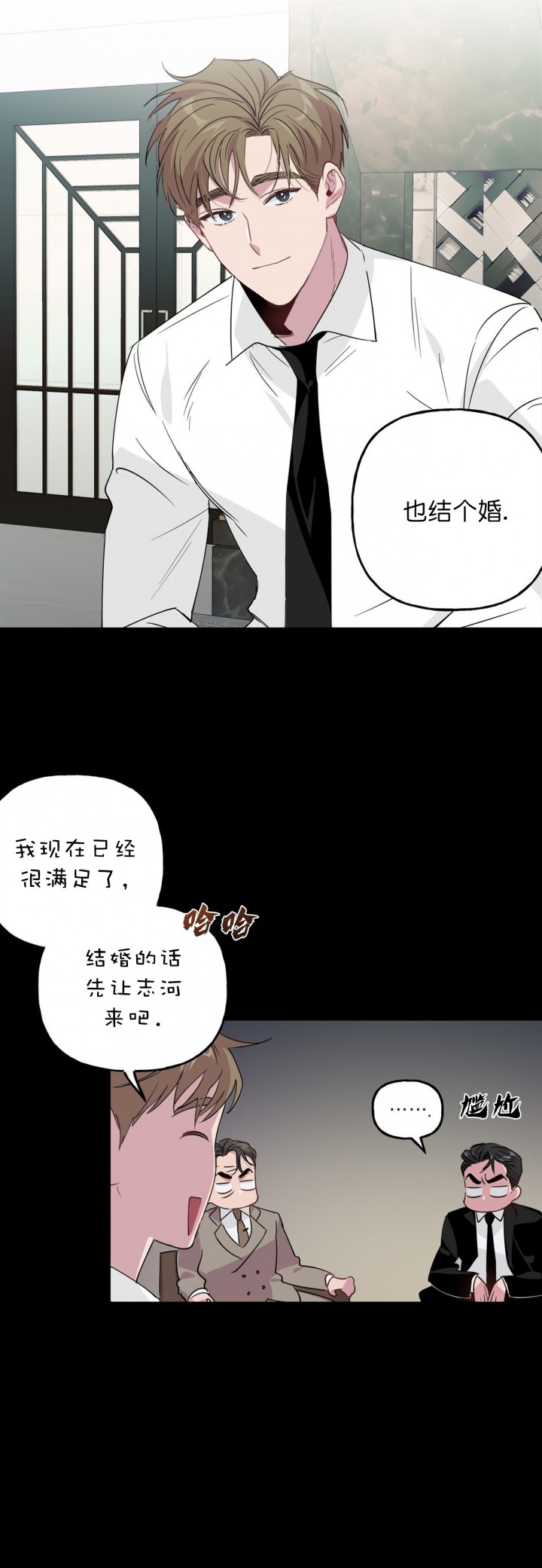 第4话_49