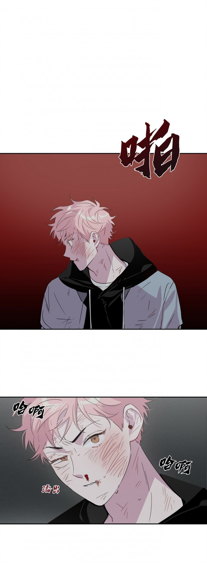 第3话_35