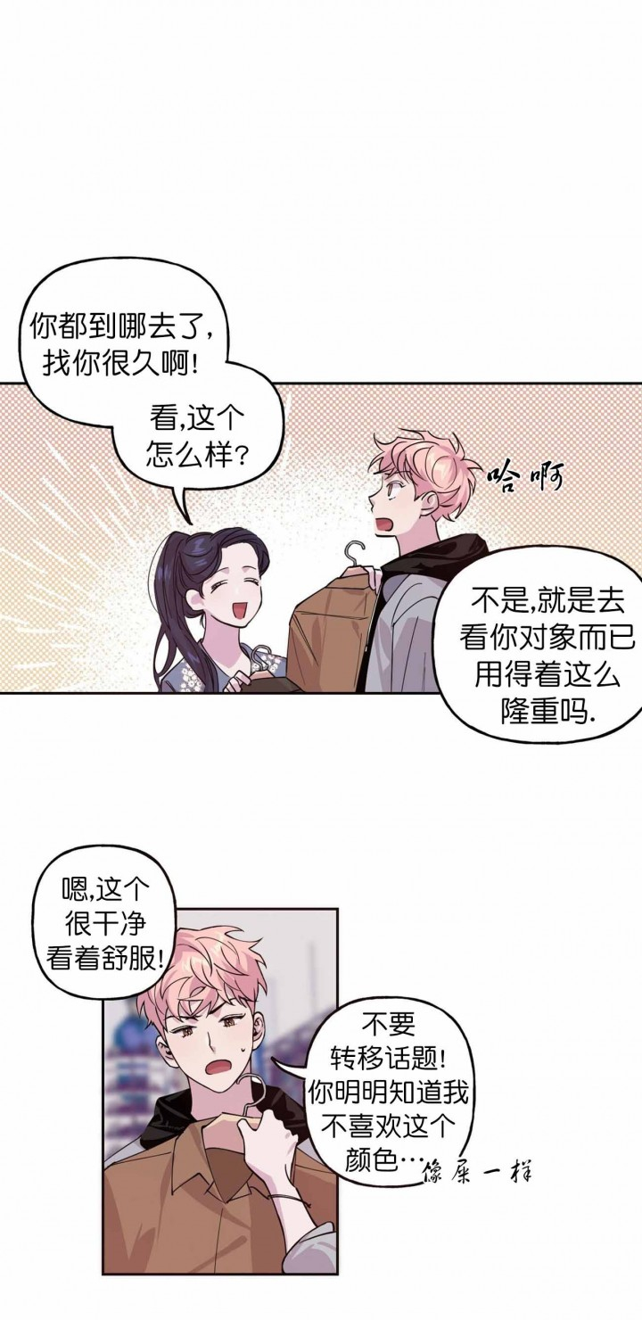 第1话_12