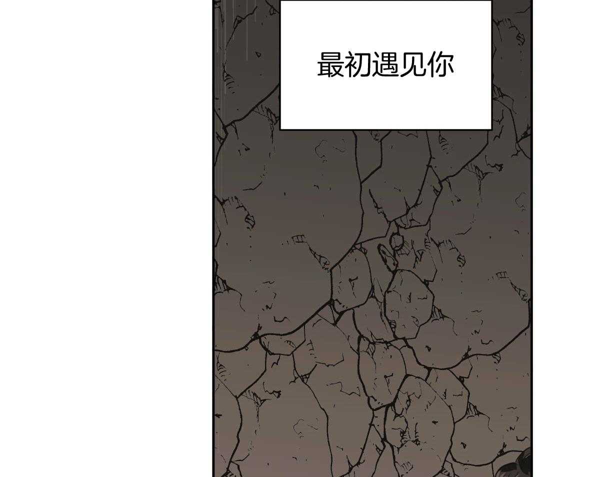 第85话_好想再见你（第1季完）10