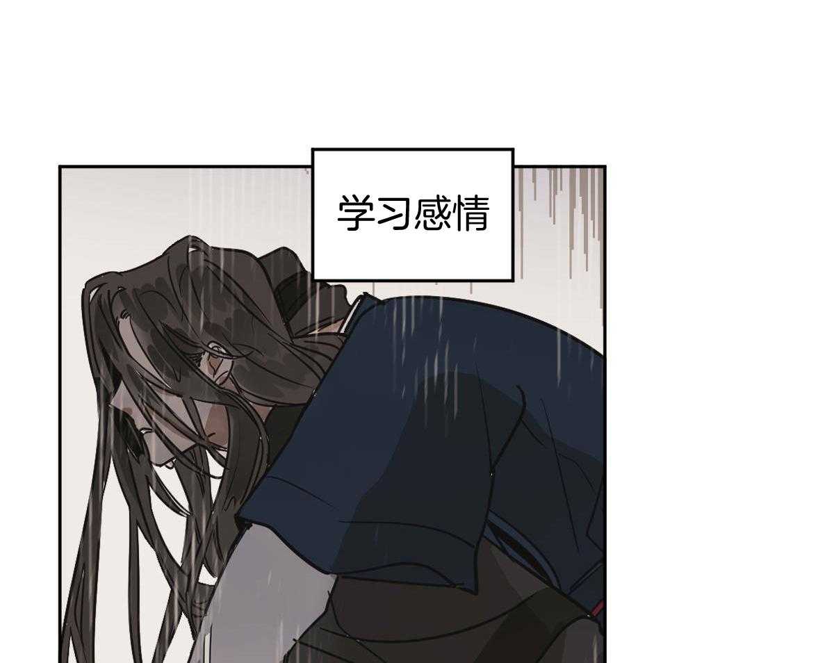 第85话_好想再见你（第1季完）12