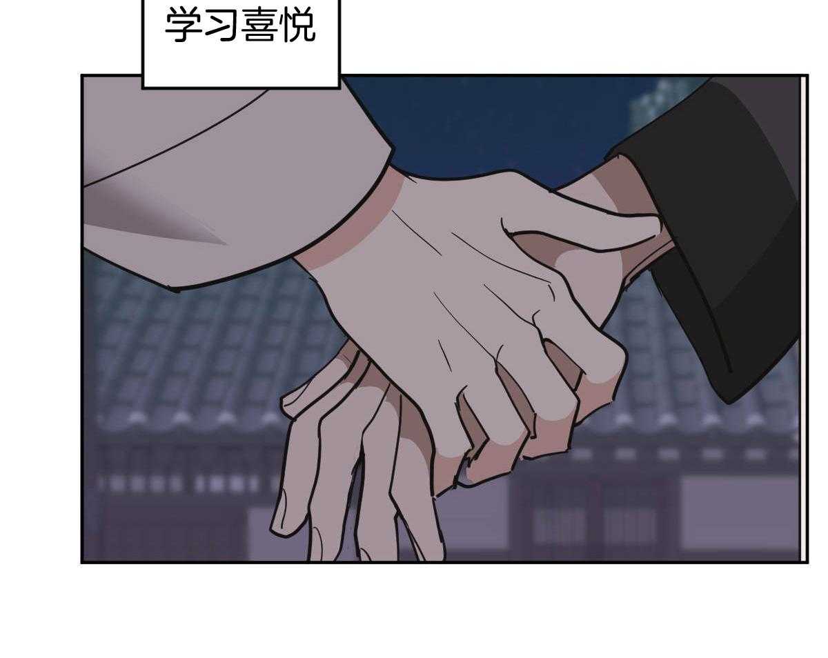 第85话_好想再见你（第1季完）14