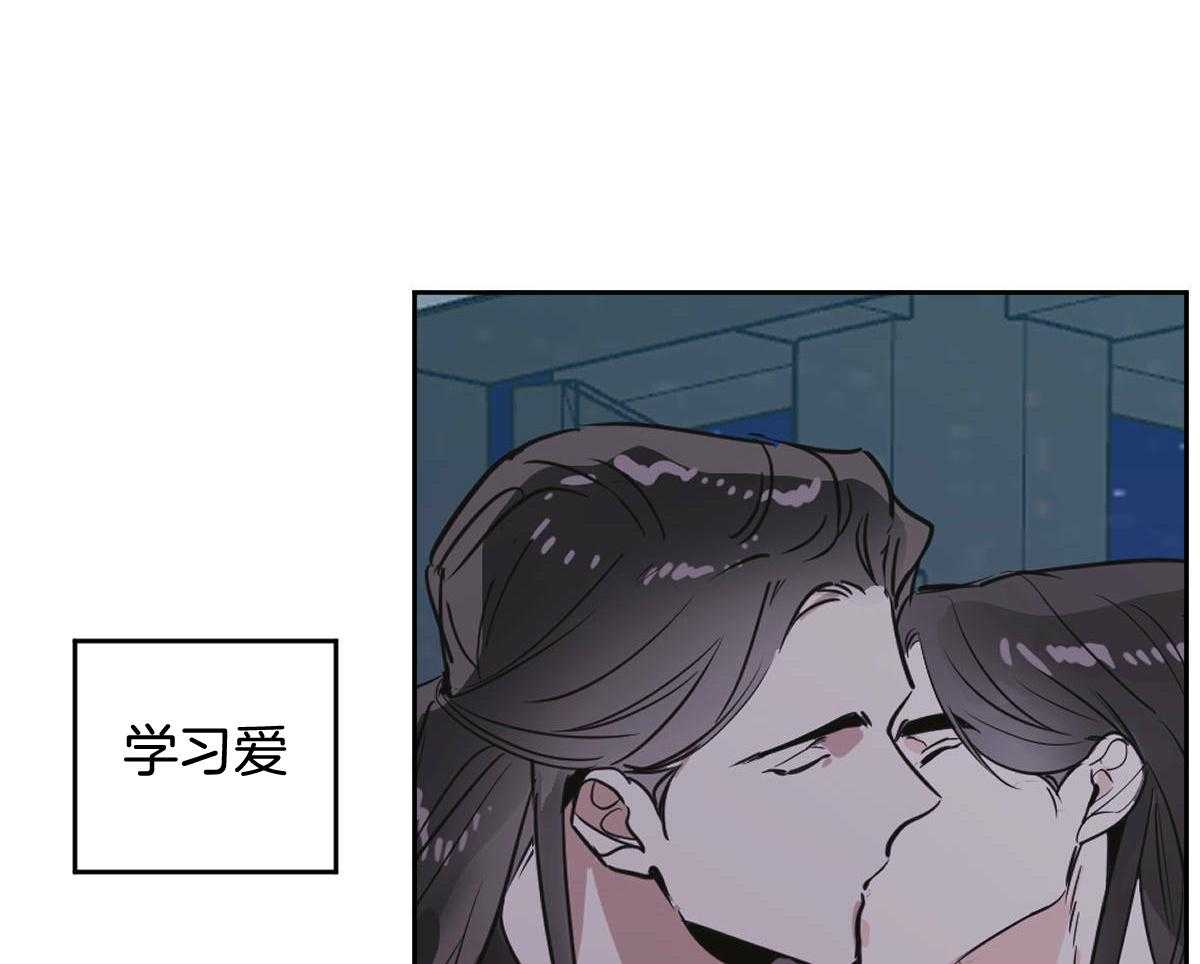 第85话_好想再见你（第1季完）15