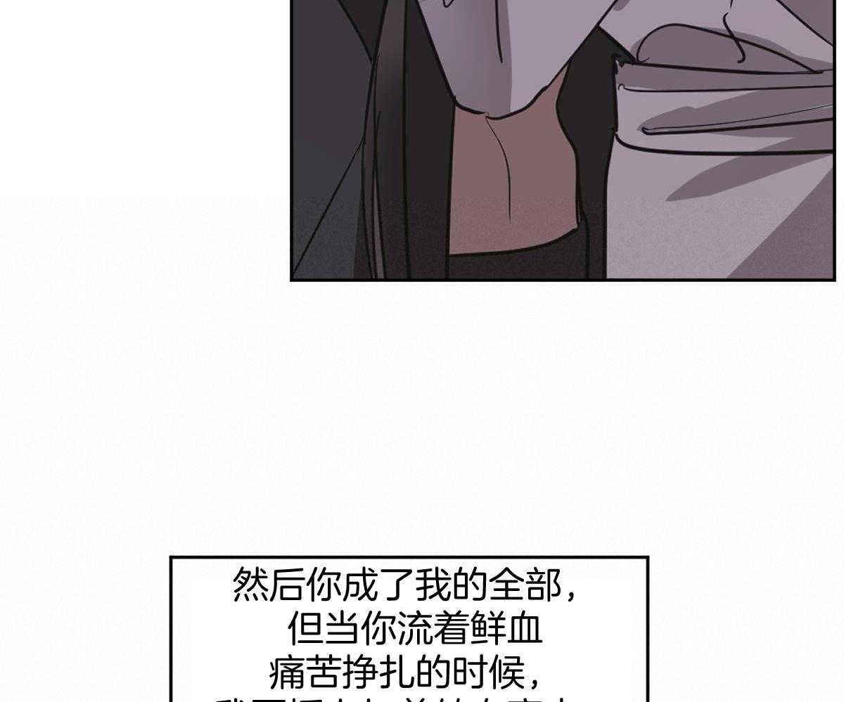第85话_好想再见你（第1季完）17