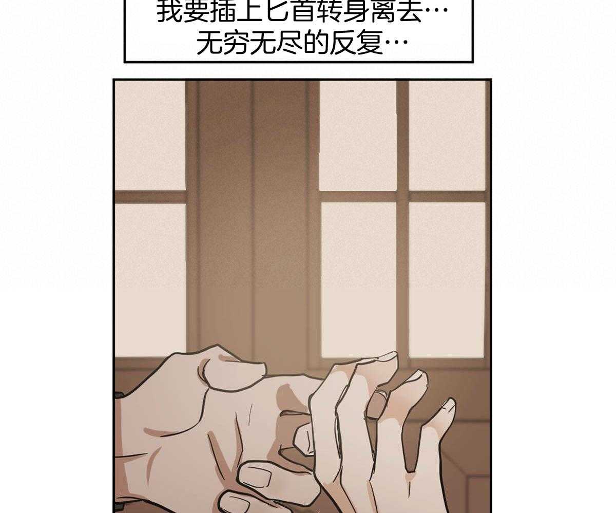 第85话_好想再见你（第1季完）18