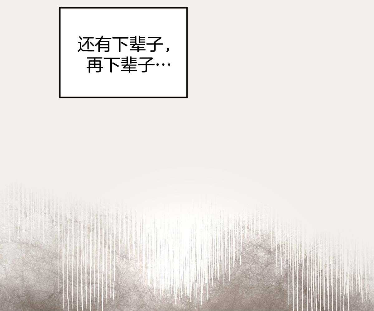 第85话_好想再见你（第1季完）23