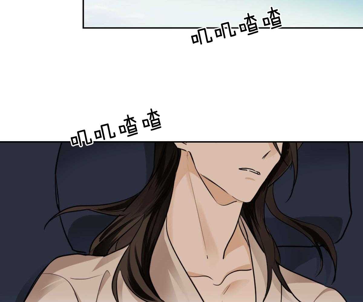 第85话_好想再见你（第1季完）28