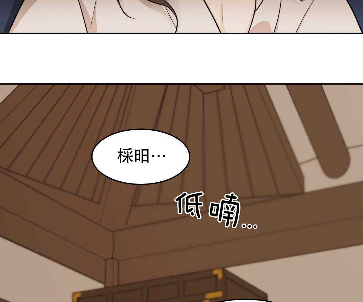 第85话_好想再见你（第1季完）29