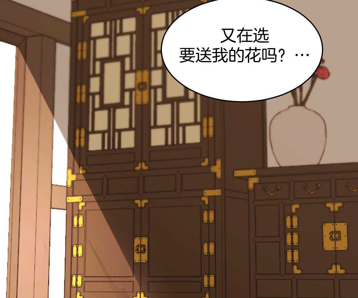 第85话_好想再见你（第1季完）30