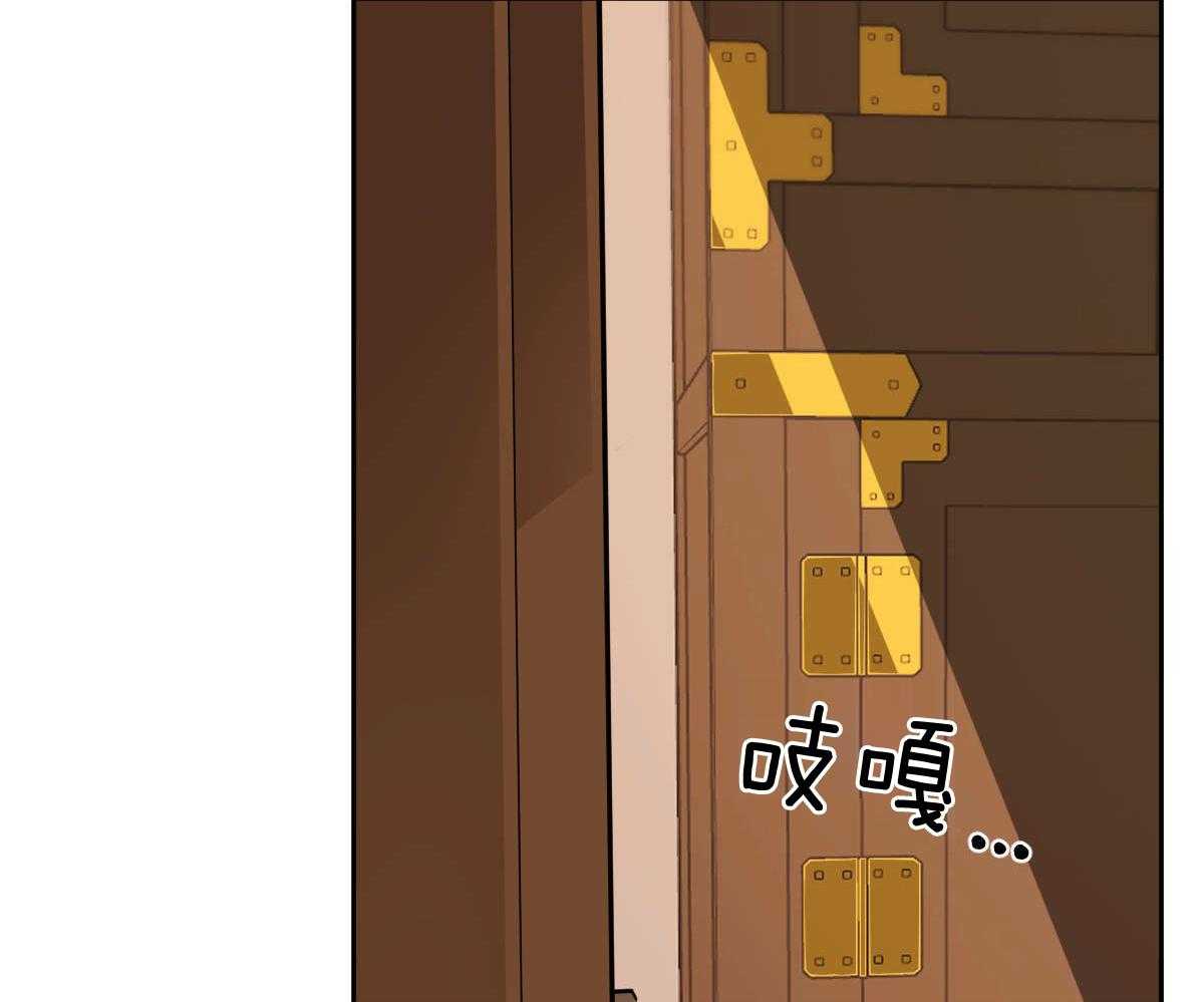 第85话_好想再见你（第1季完）42