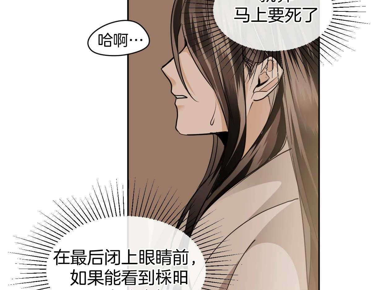 第85话_好想再见你（第1季完）50