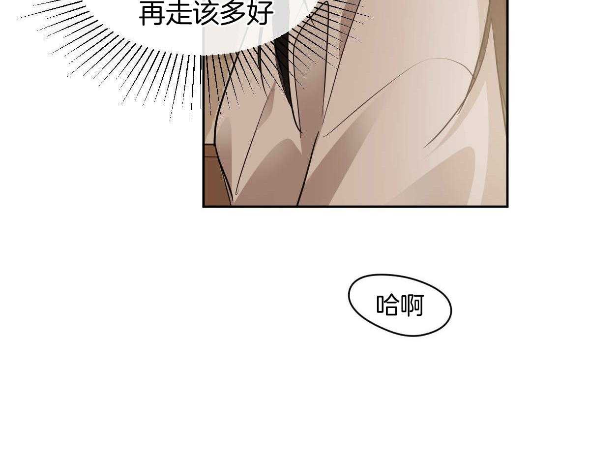 第85话_好想再见你（第1季完）51