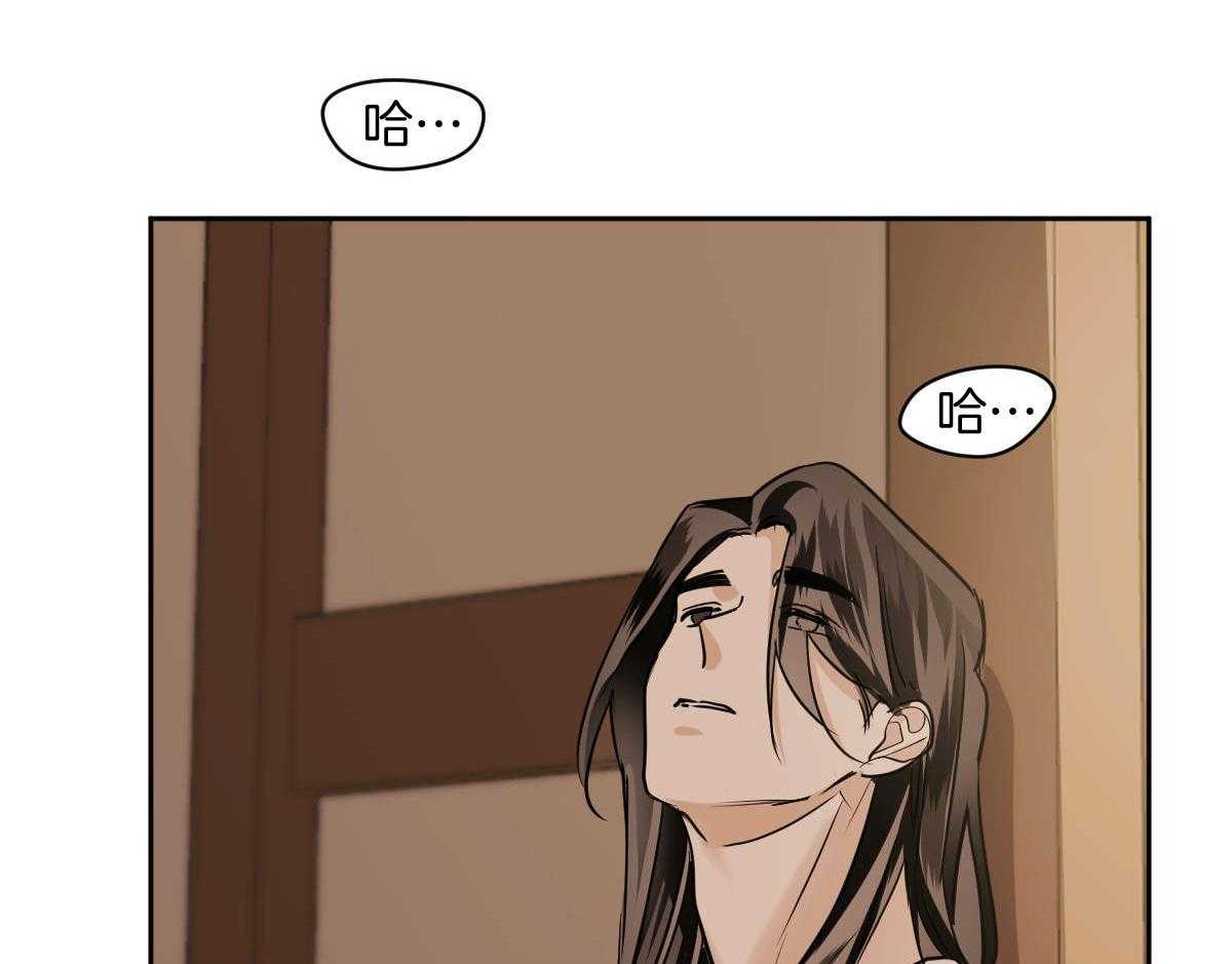 第85话_好想再见你（第1季完）53