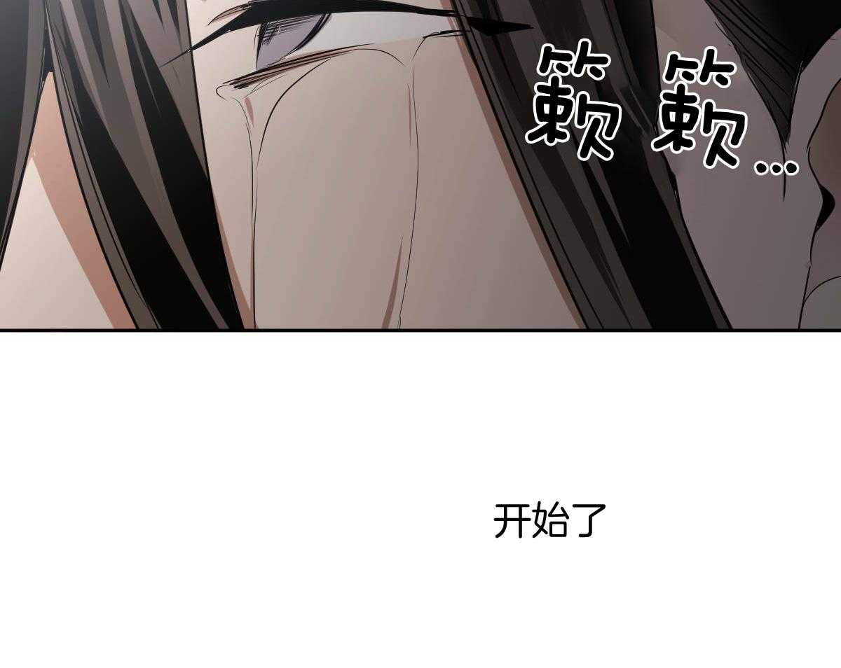 第85话_好想再见你（第1季完）8