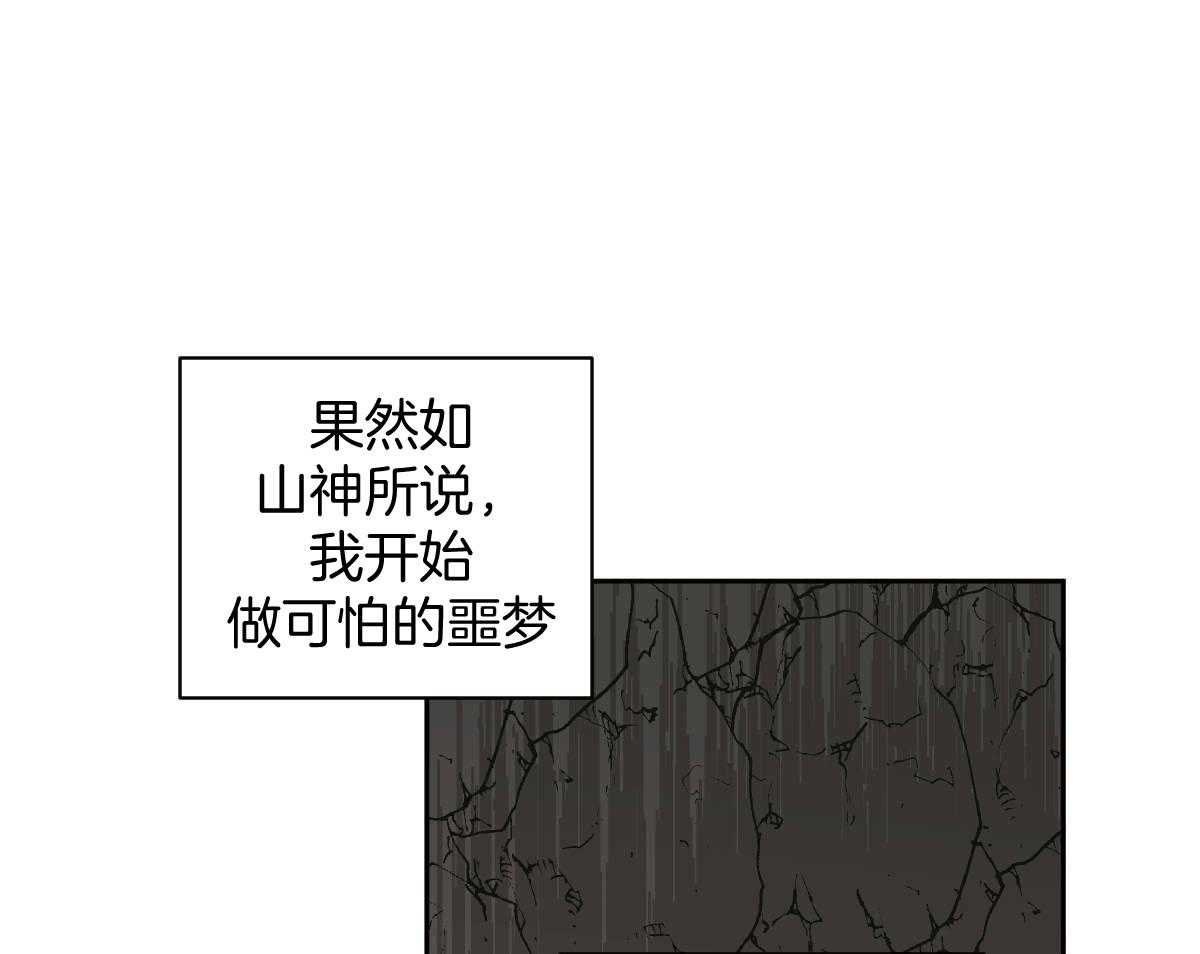 第85话_好想再见你（第1季完）9
