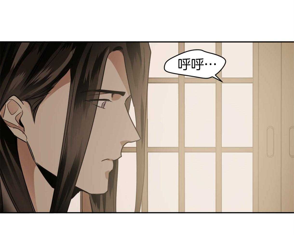 第84话_永远的刑罚11