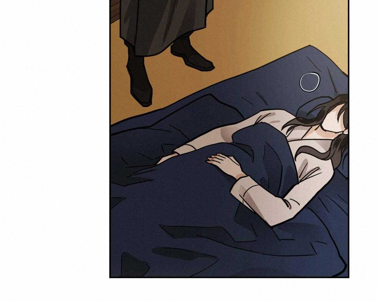 第84话_永远的刑罚23