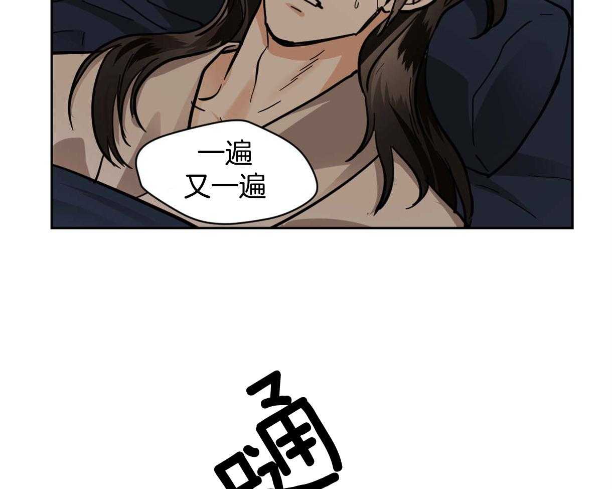 第84话_永远的刑罚25