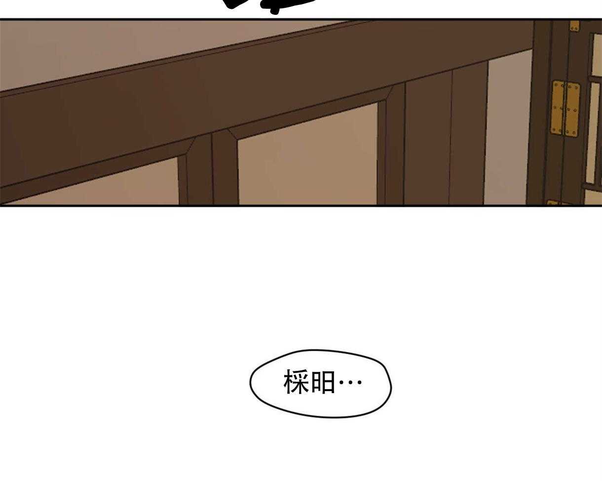 第84话_永远的刑罚26