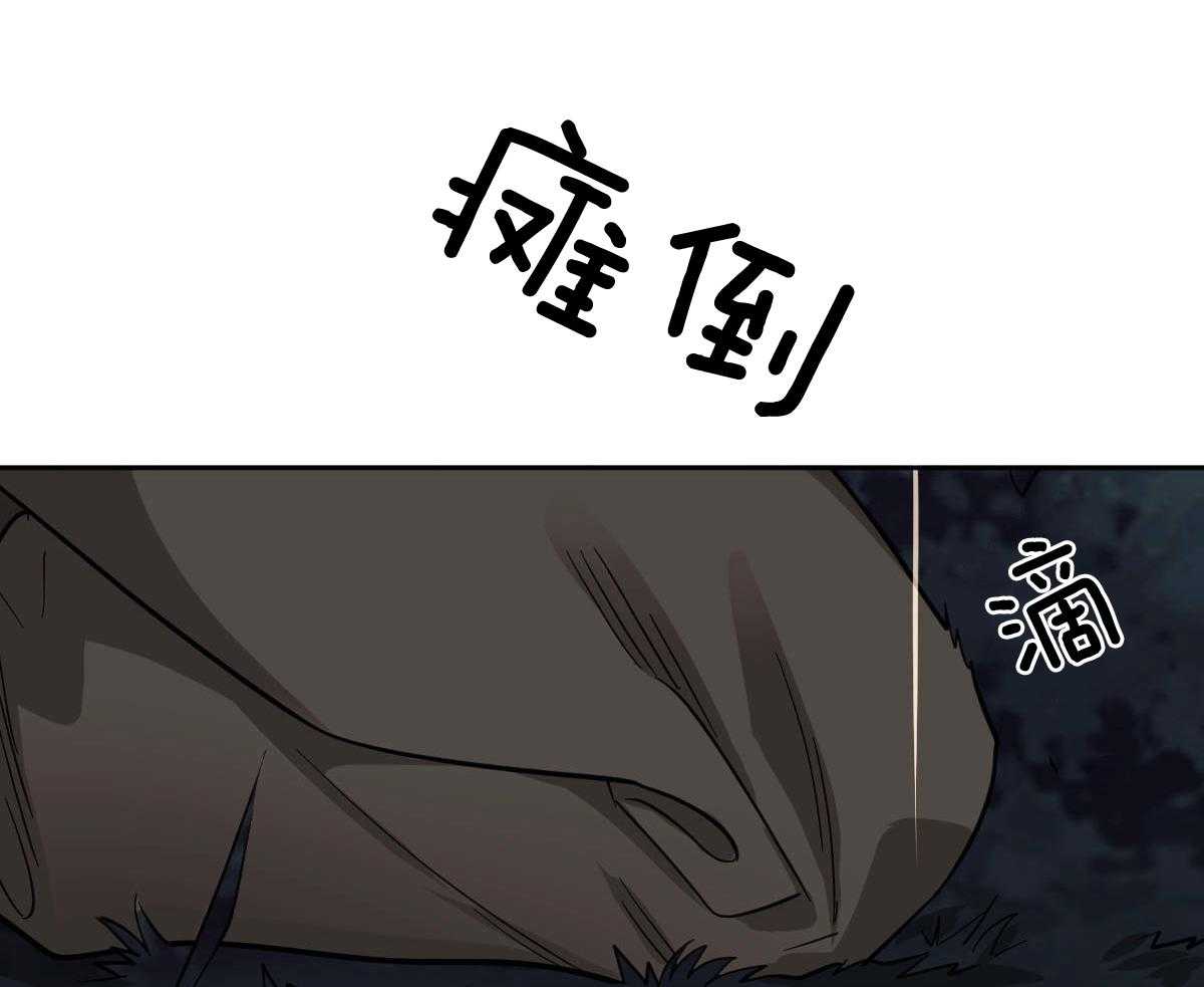 第84话_永远的刑罚34
